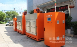 NMT-ZN-618 鉆石油的鉆頭，熱處理自動烘箱(斯倫貝謝)